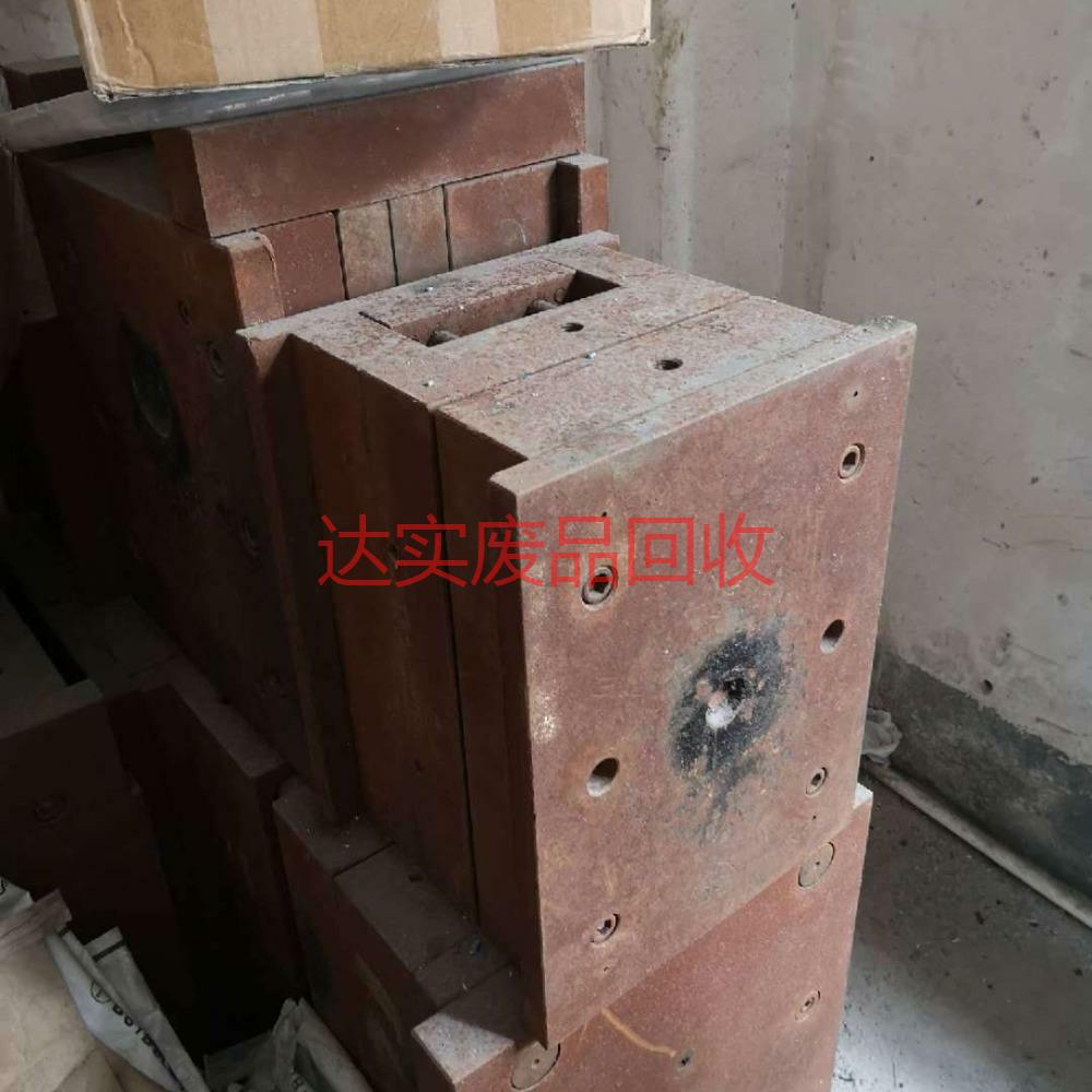 东莞长安上门回收废模具 塑胶模具回收 报废模具回收