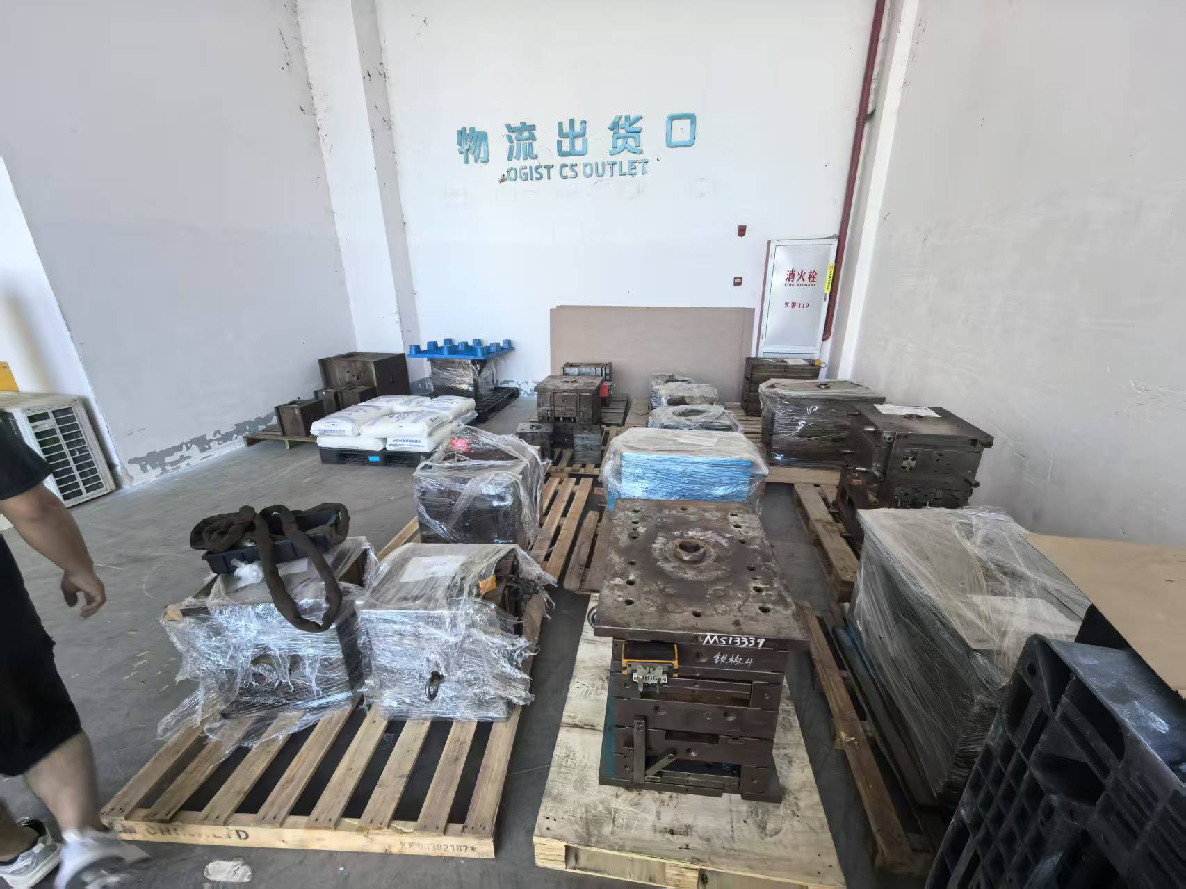 东莞废铁回收_模具钢/冲压边角料/工业铁屑收购